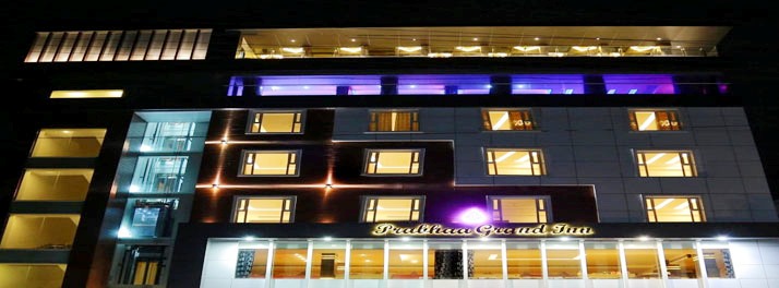 Prabhaa Grand Inn - Chittoor 01.jpg
